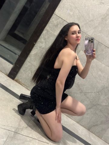 Элеонора